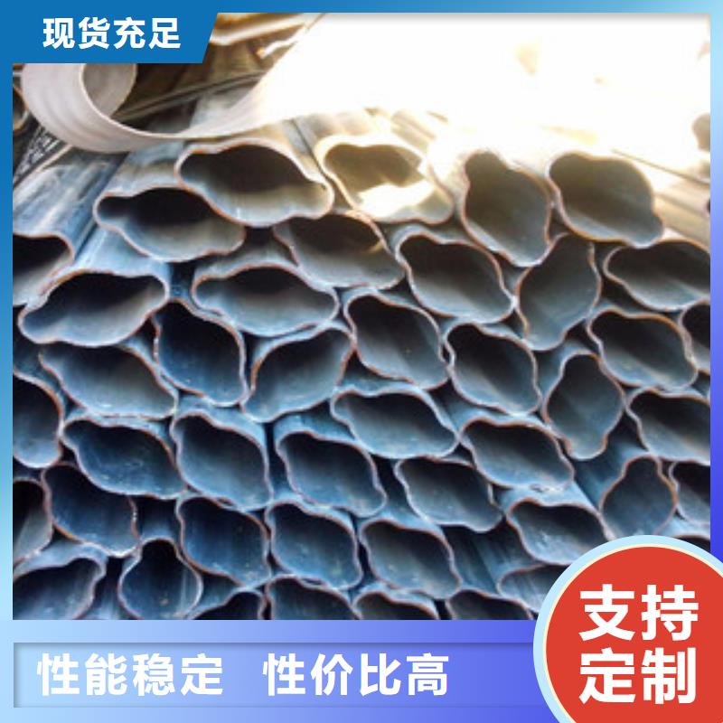 異型管-石油套管甄選好廠家