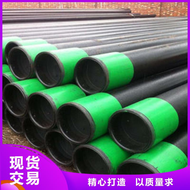石油套管冷庫(kù)專用管廠家質(zhì)量層層把關(guān)