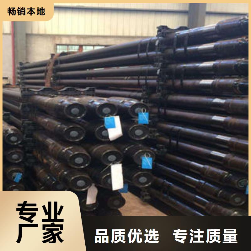 石油套管螺旋管服務(wù)至上
