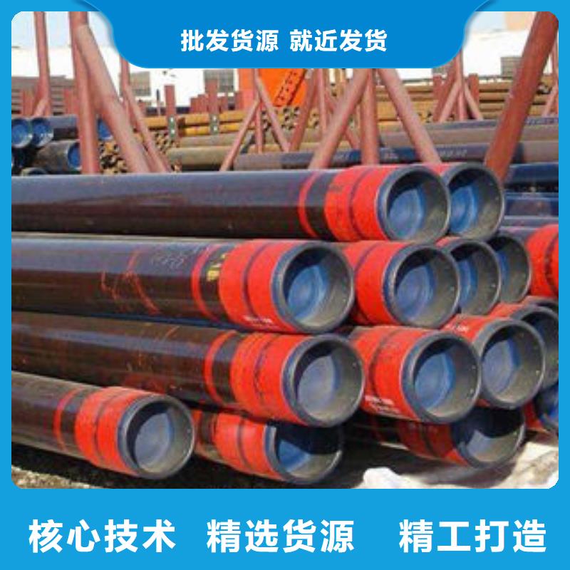 石油套管球墨鑄鐵管廠家現(xiàn)貨供應(yīng)
