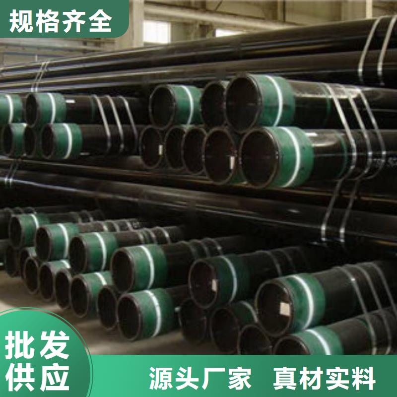 石油套管冷库专用管厂家质量层层把关