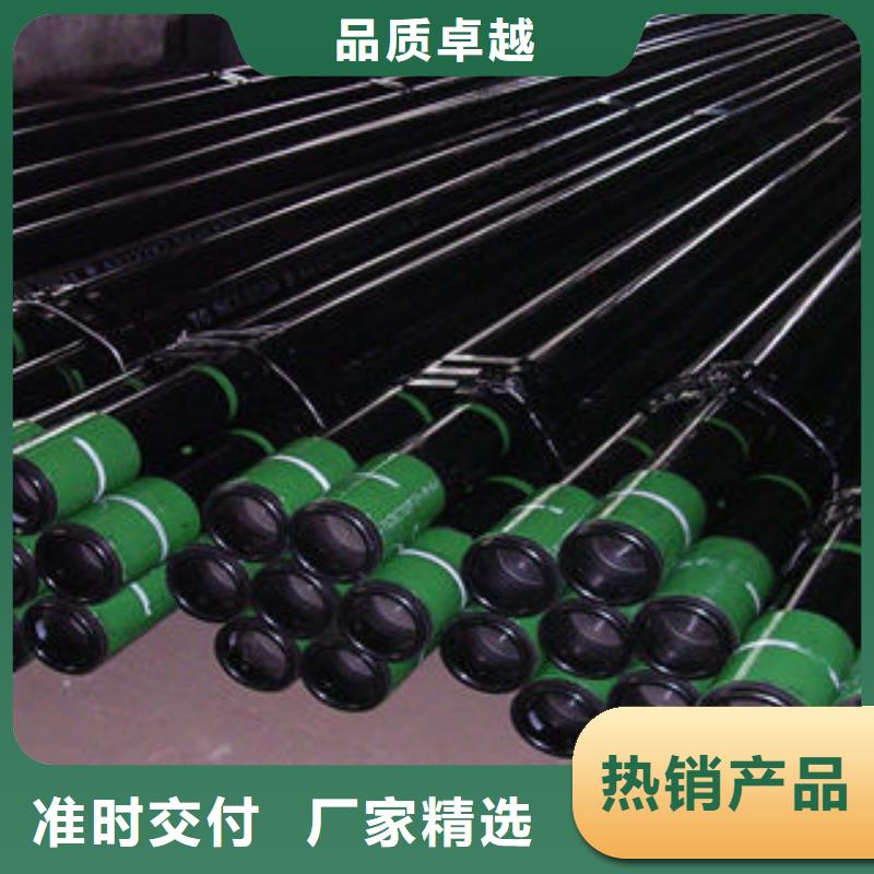 石油套管Q345C无缝钢管厂家省心又省钱