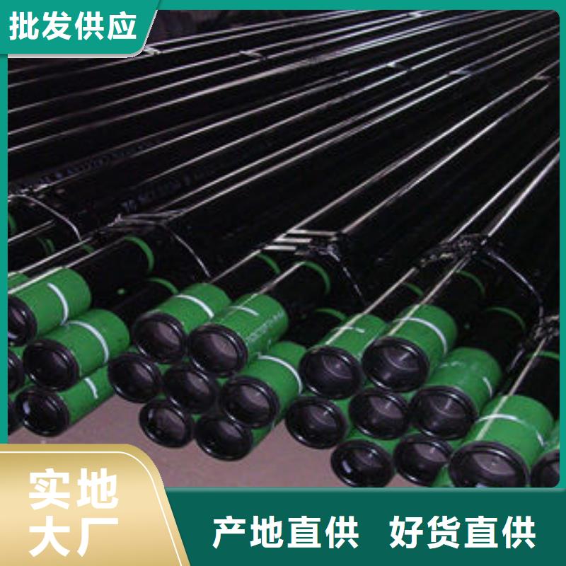 石油套管螺旋管服務(wù)至上