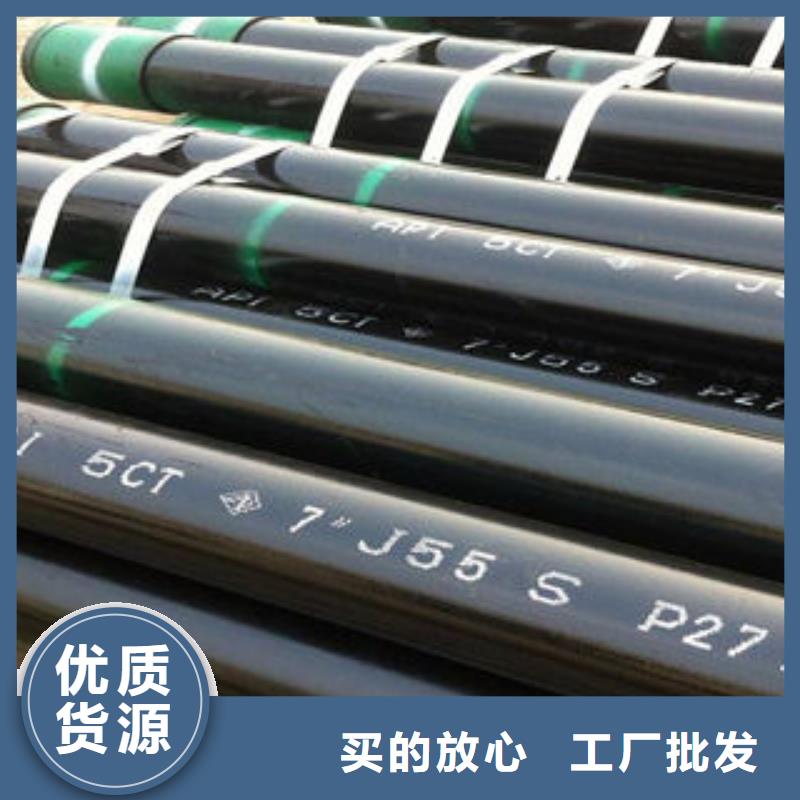 石油套管球墨鑄鐵管廠家現(xiàn)貨供應(yīng)