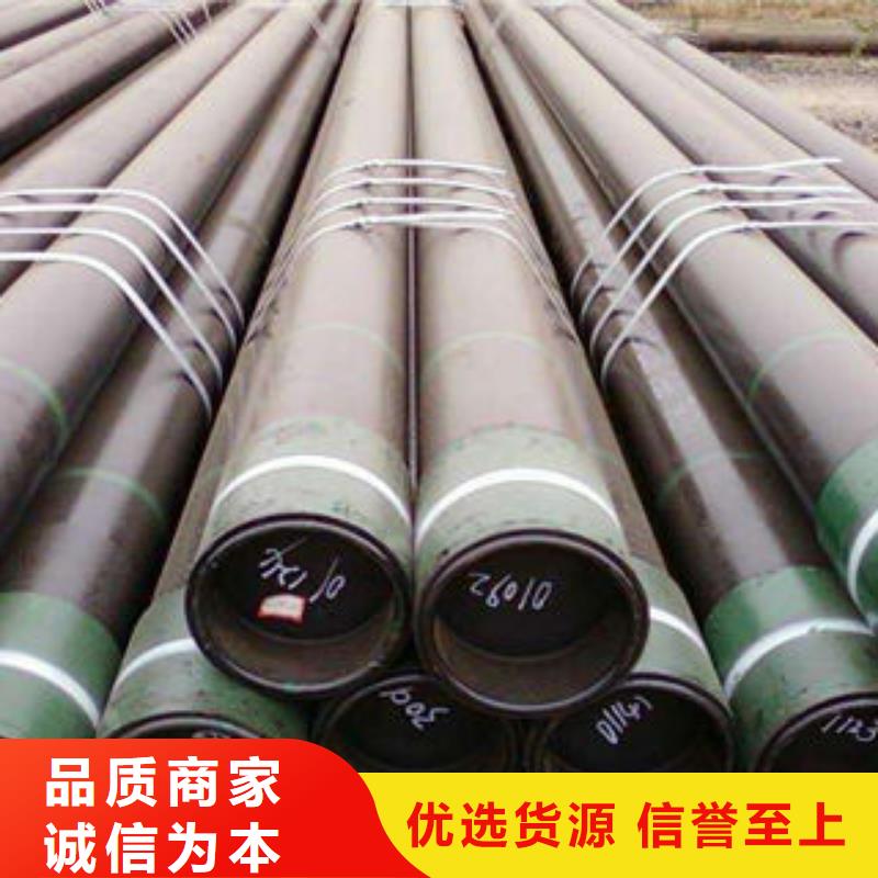石油套管冷库专用管厂家质量层层把关