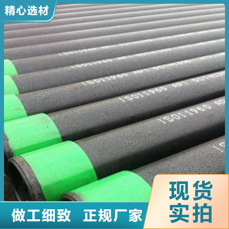石油套管冷庫(kù)專用管廠家質(zhì)量層層把關(guān)