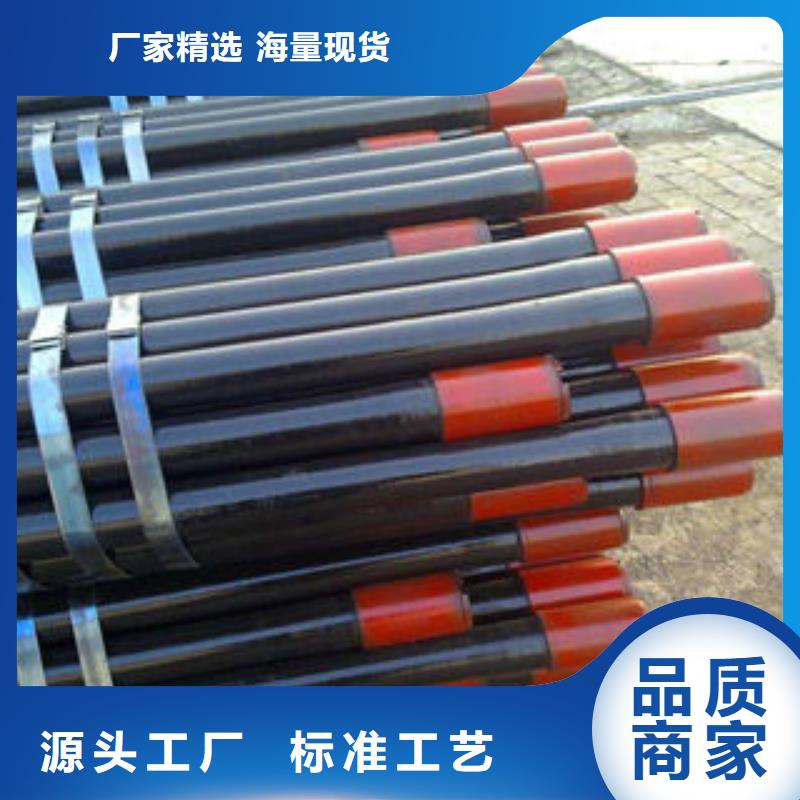 石油套管螺旋管服務(wù)至上