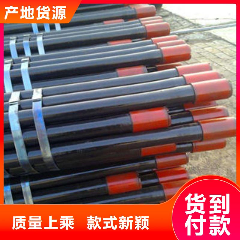 石油套管镀锌无缝钢管性价比高