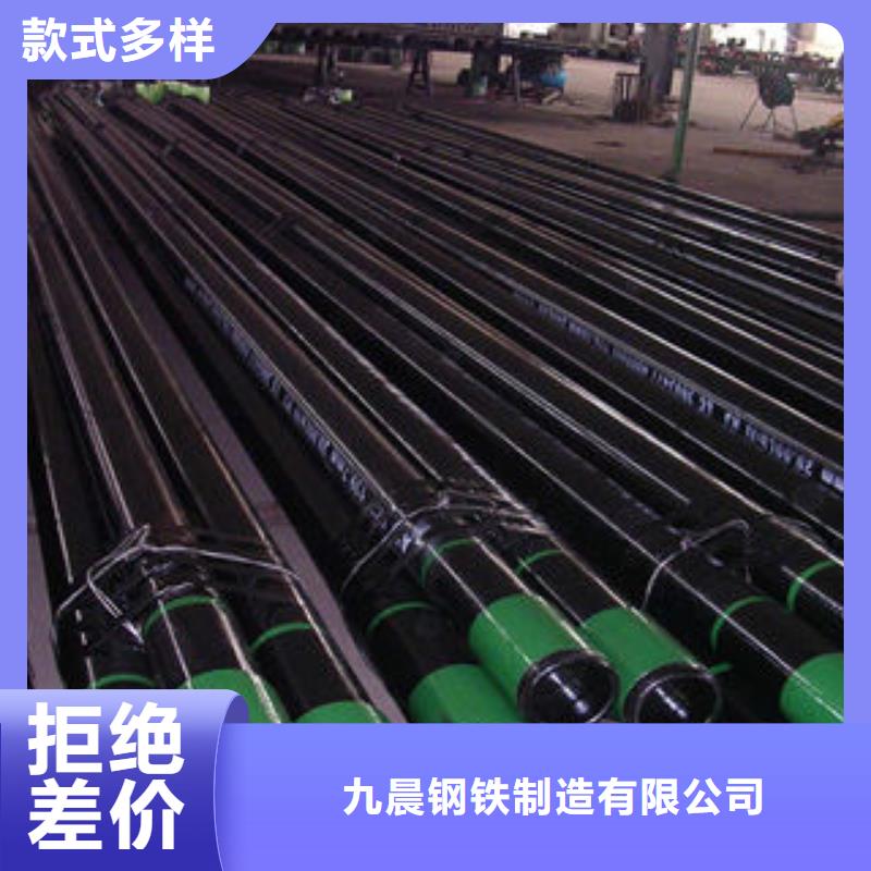 石油套管螺旋管服務(wù)至上