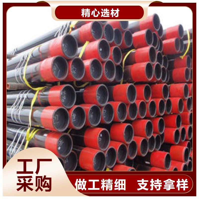 石油套管螺旋管服務(wù)至上