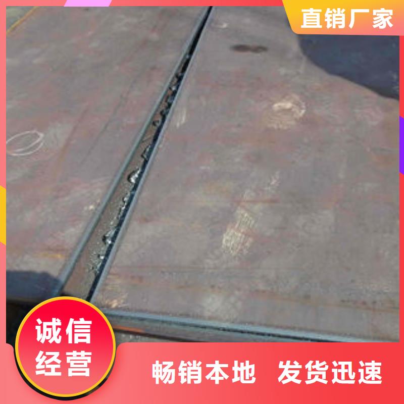 鋼板20#無縫鋼管工期短發(fā)貨快