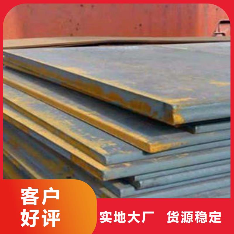 自治區(qū)光亮管信譽(yù)高價(jià)格低