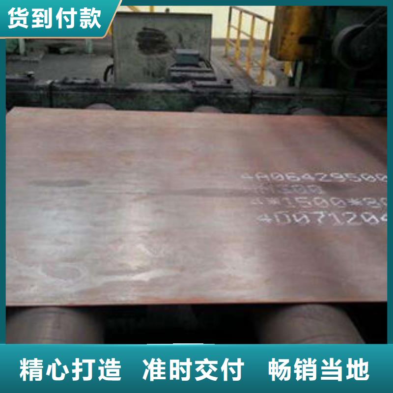 鋼板無縫鋼管生產(chǎn)廠家廠家大量現(xiàn)貨