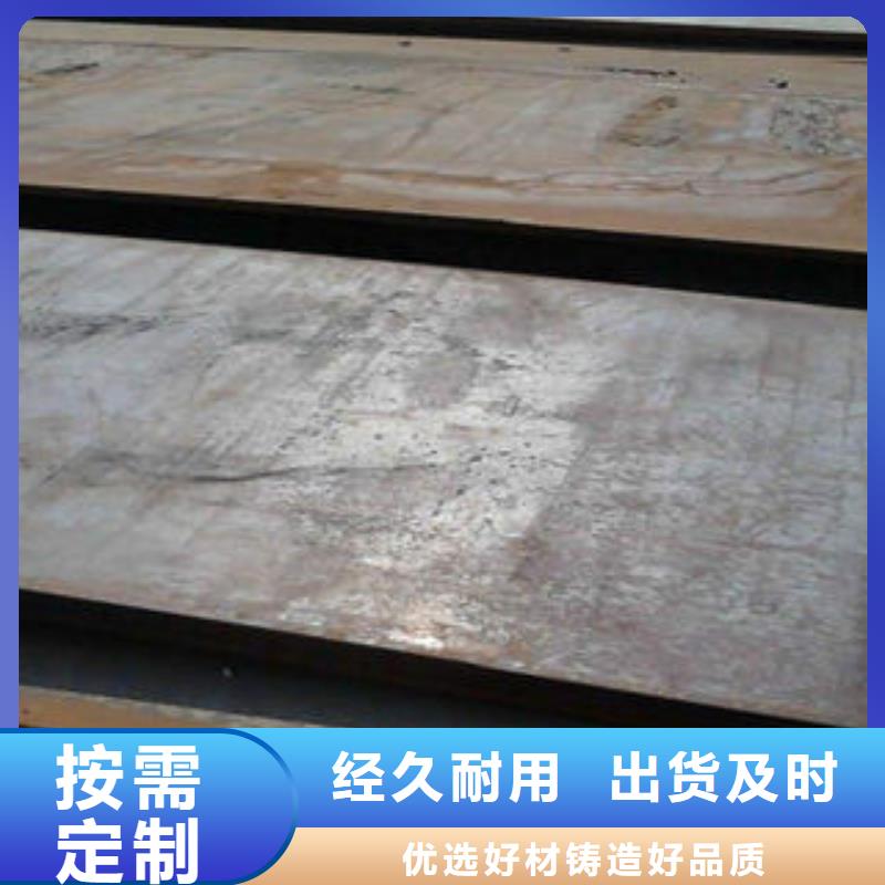 鋼板合金鋼管現(xiàn)貨充足