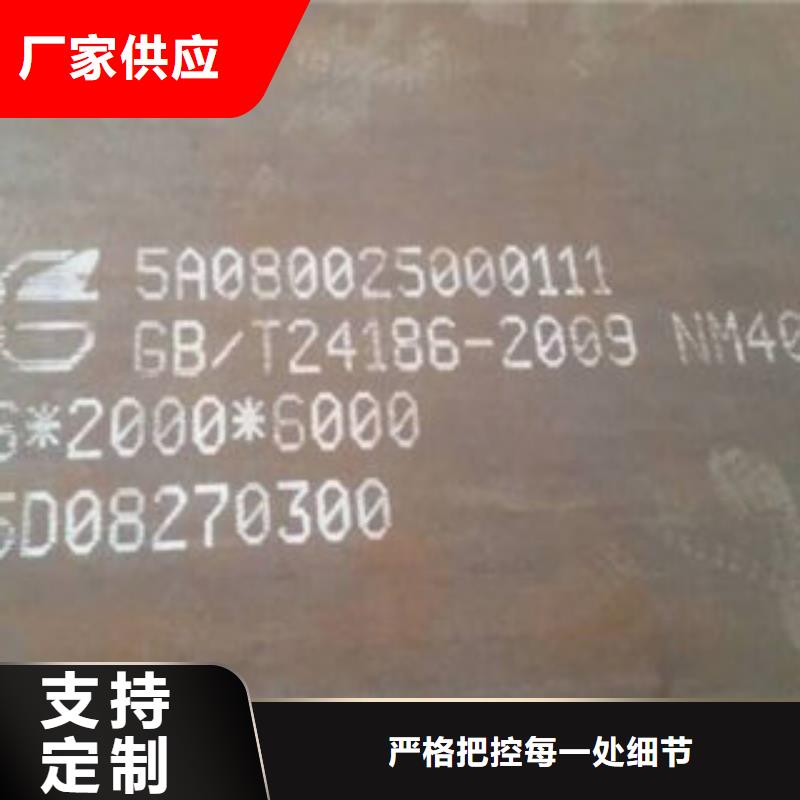鋼板Q345E無縫鋼管生產(chǎn)廠家國標(biāo)檢測放心購買
