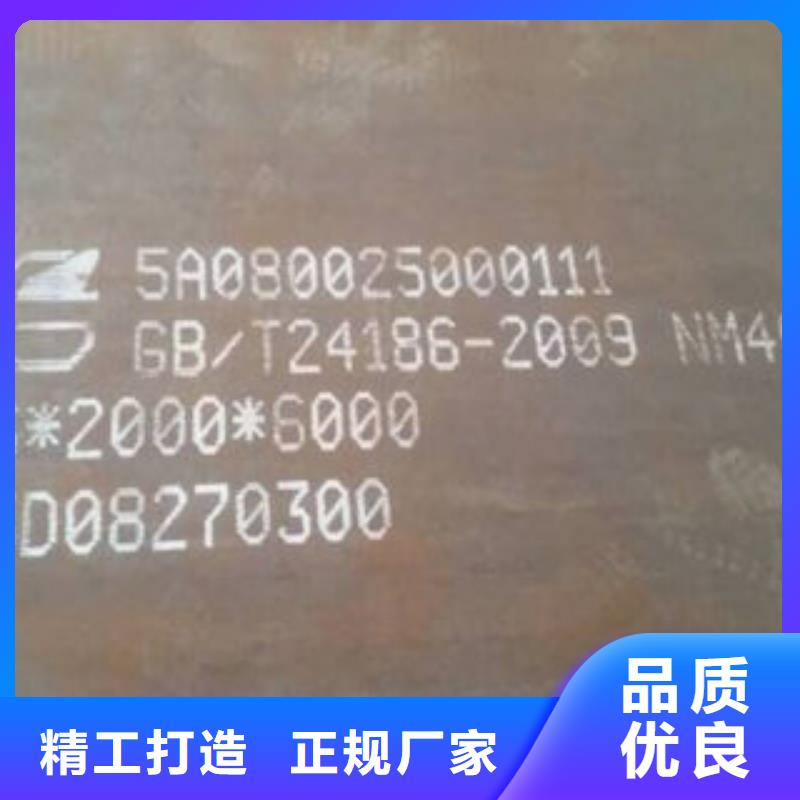 钢板日标无缝钢管源头厂家经验丰富
