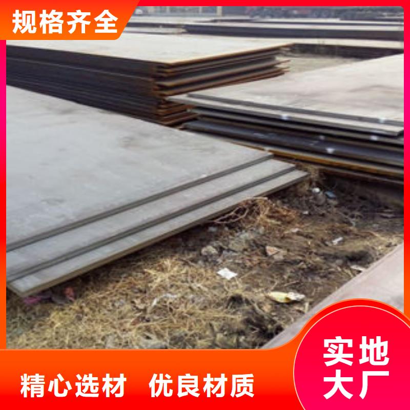 钢板无缝钢管生产厂家厂家大量现货