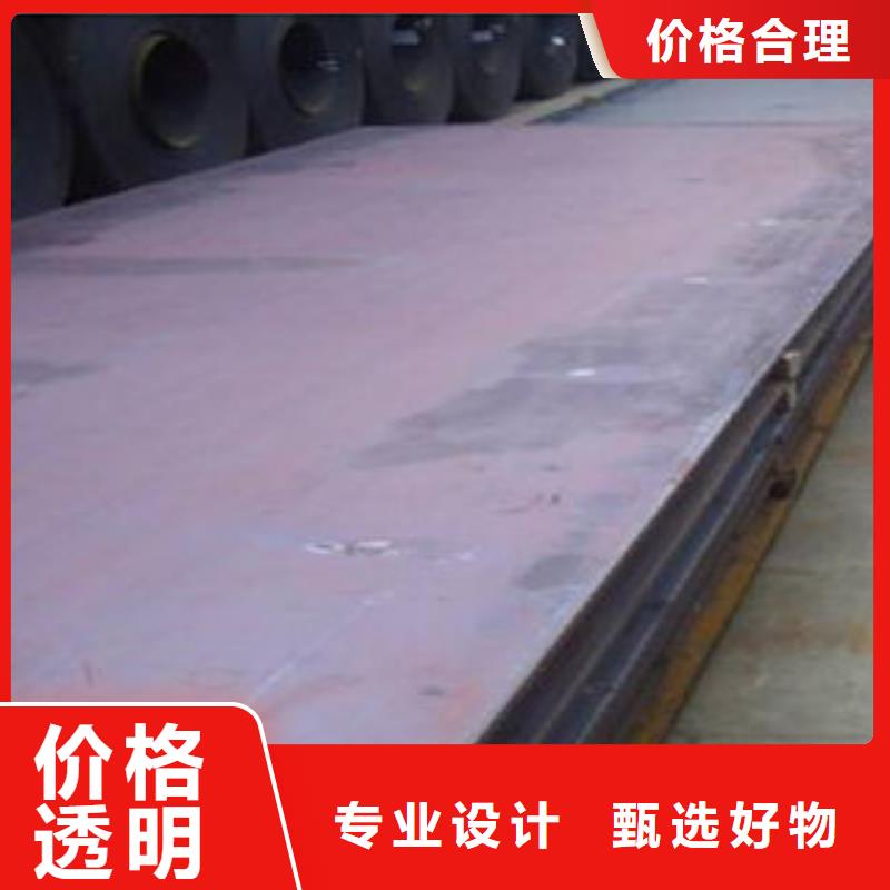 鋼板,球墨鑄鐵管正規(guī)廠家