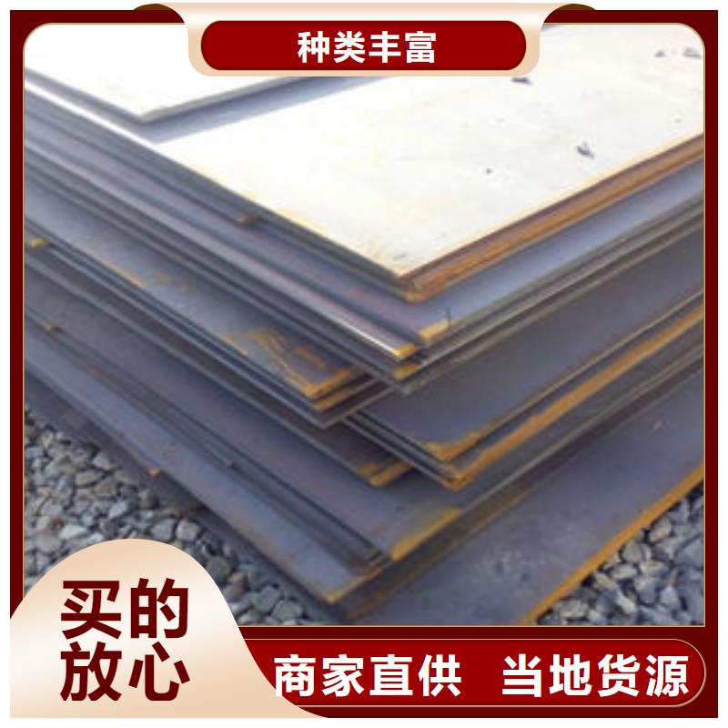 鋼板,球墨鑄鐵管正規(guī)廠家
