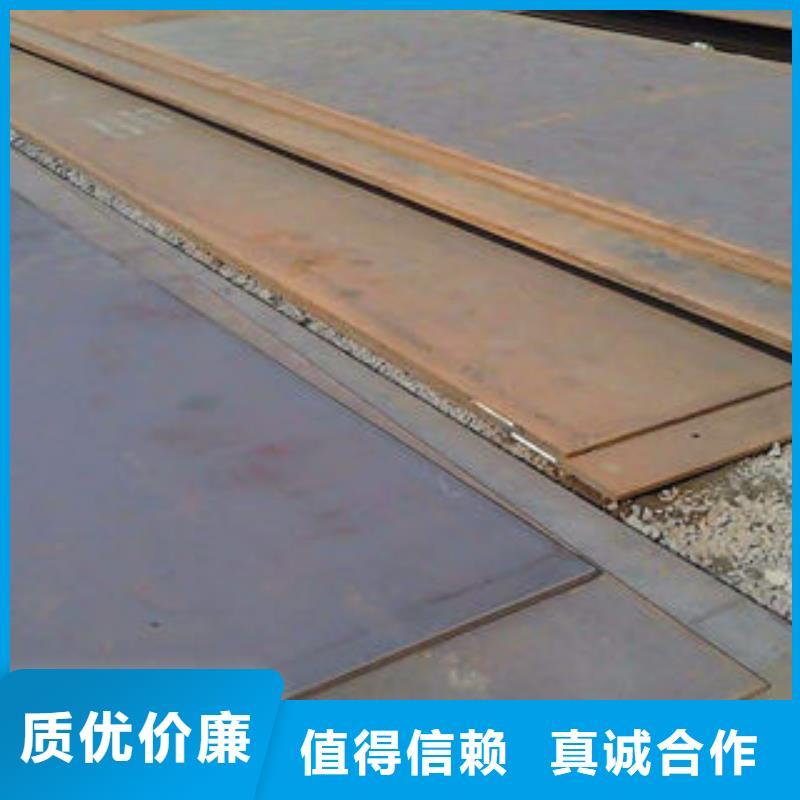鋼板_X52無(wú)縫鋼管廠家現(xiàn)貨供應(yīng)