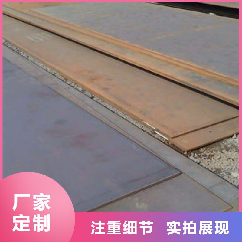 钢板无缝钢管生产厂家厂家大量现货