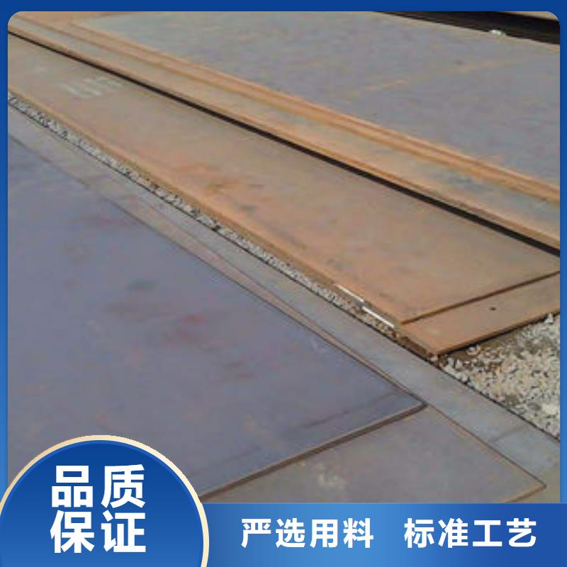 钢板日标无缝钢管源头厂家经验丰富