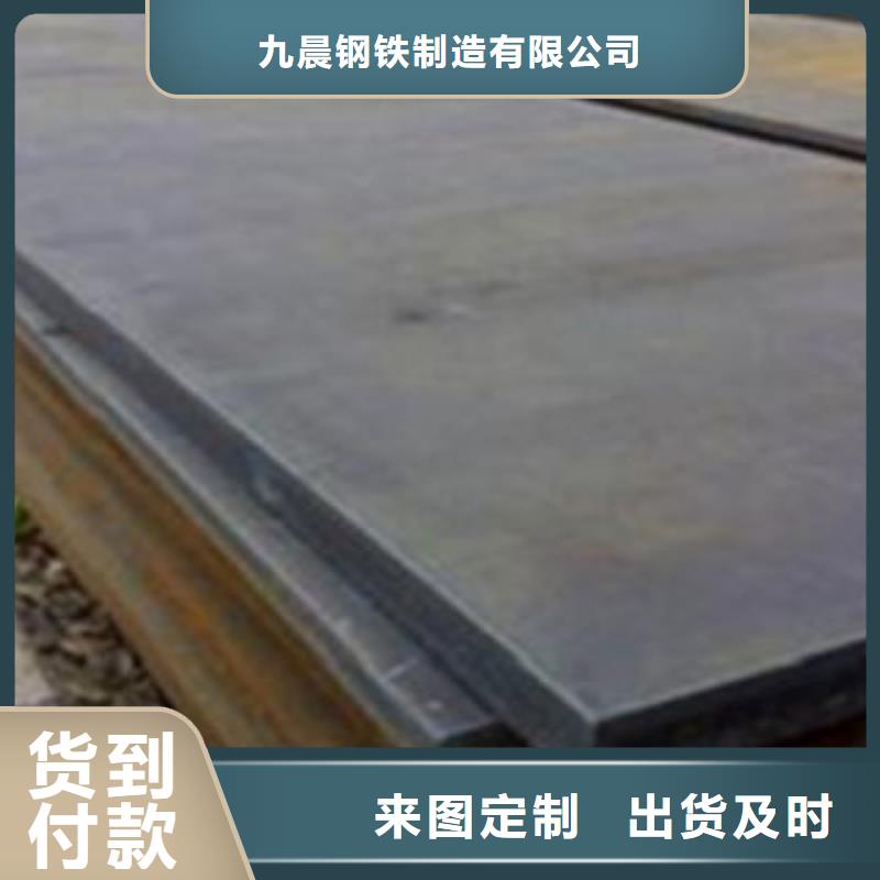 鋼板結(jié)構(gòu)管生產(chǎn)廠家實(shí)體誠(chéng)信廠家
