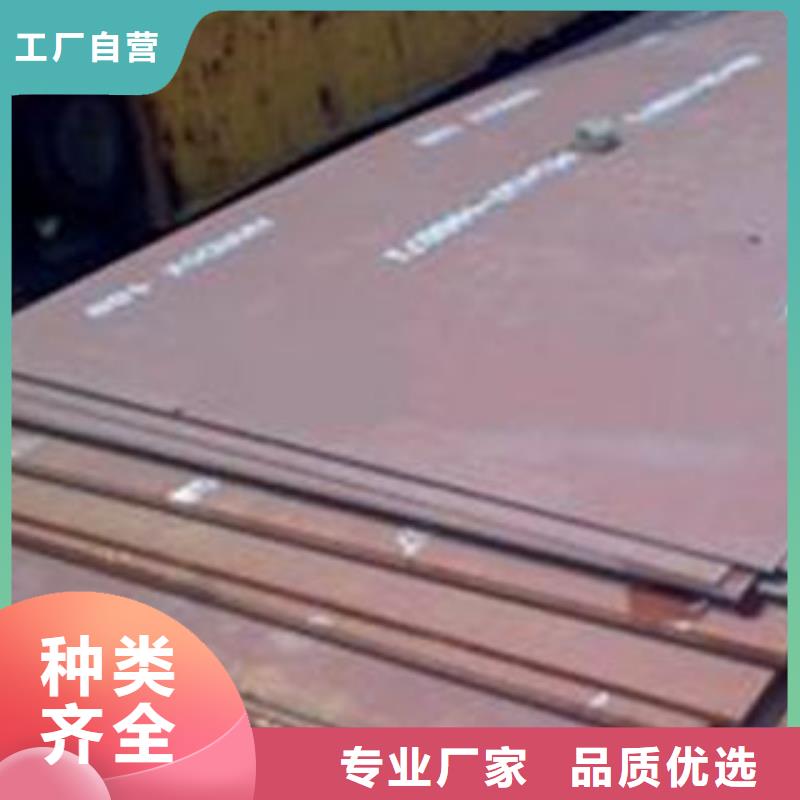 鋼板Q345E無縫鋼管生產(chǎn)廠家國(guó)標(biāo)檢測(cè)放心購(gòu)買