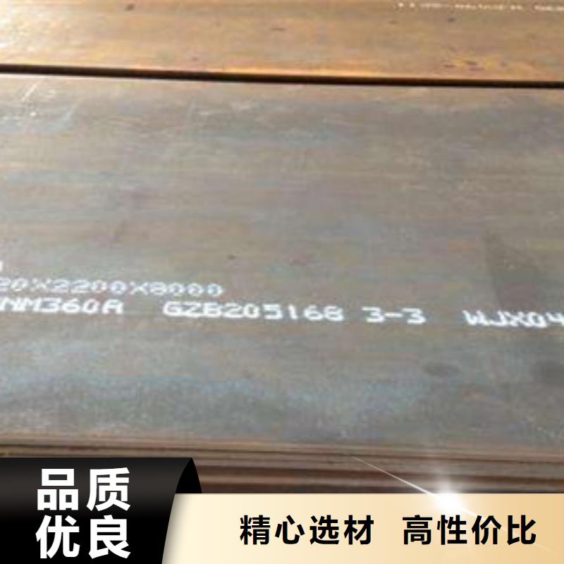 鋼板無縫鋼管生產(chǎn)廠家廠家大量現(xiàn)貨