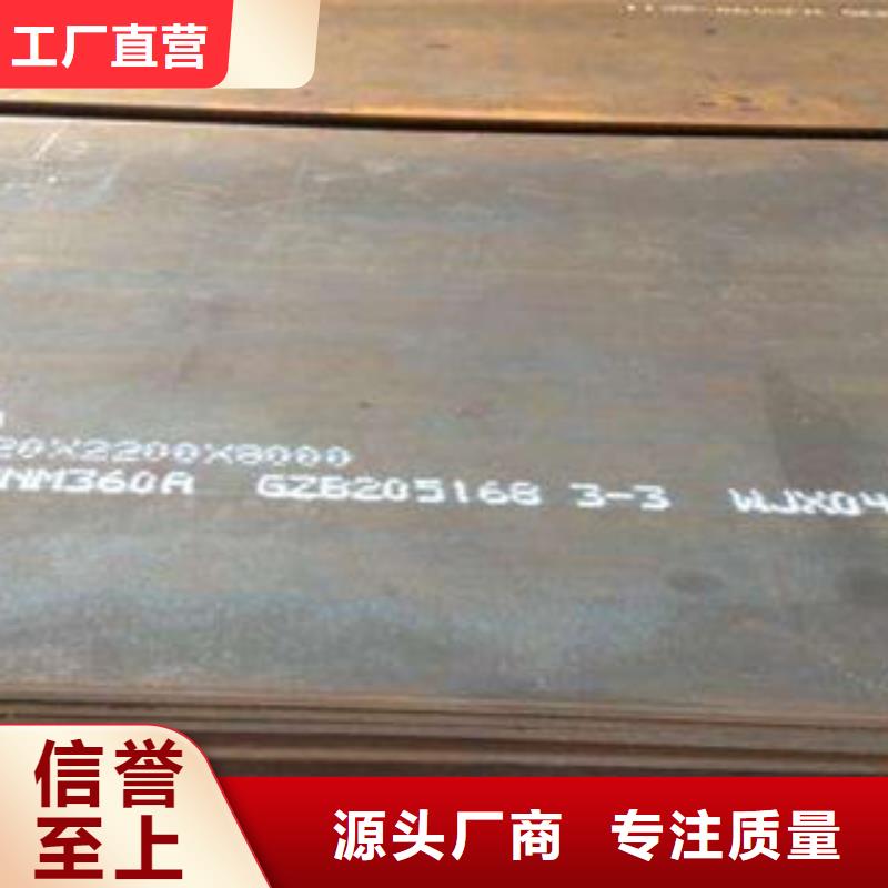 鋼板,球墨鑄鐵管正規(guī)廠家