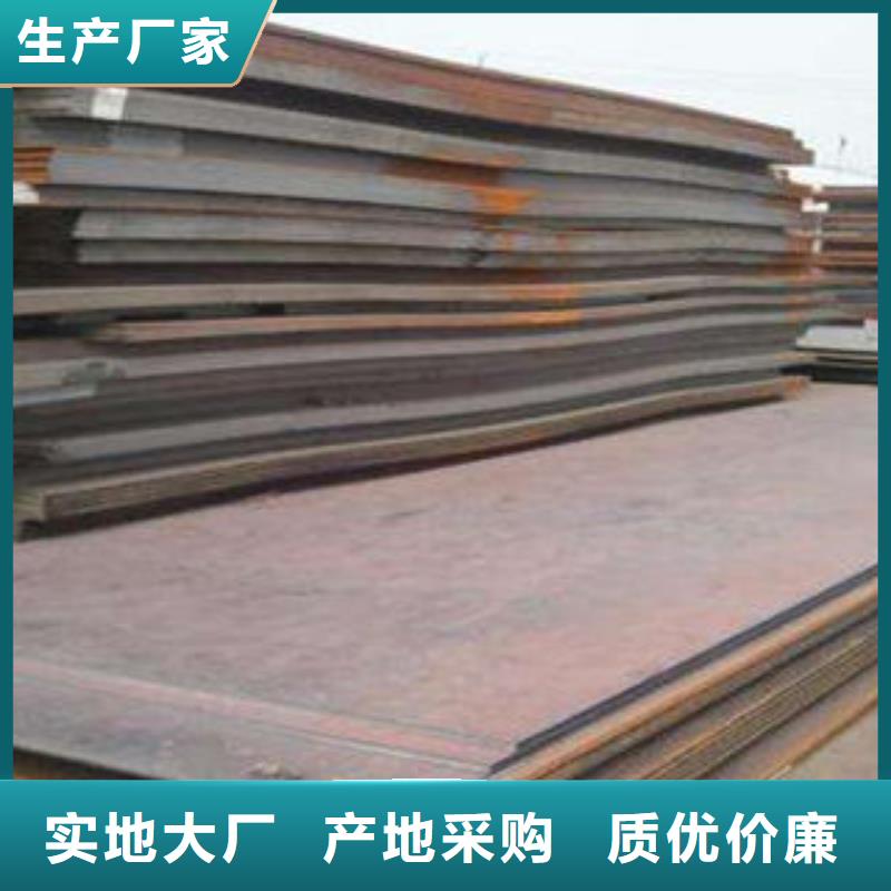 鋼板,球墨鑄鐵管正規(guī)廠家