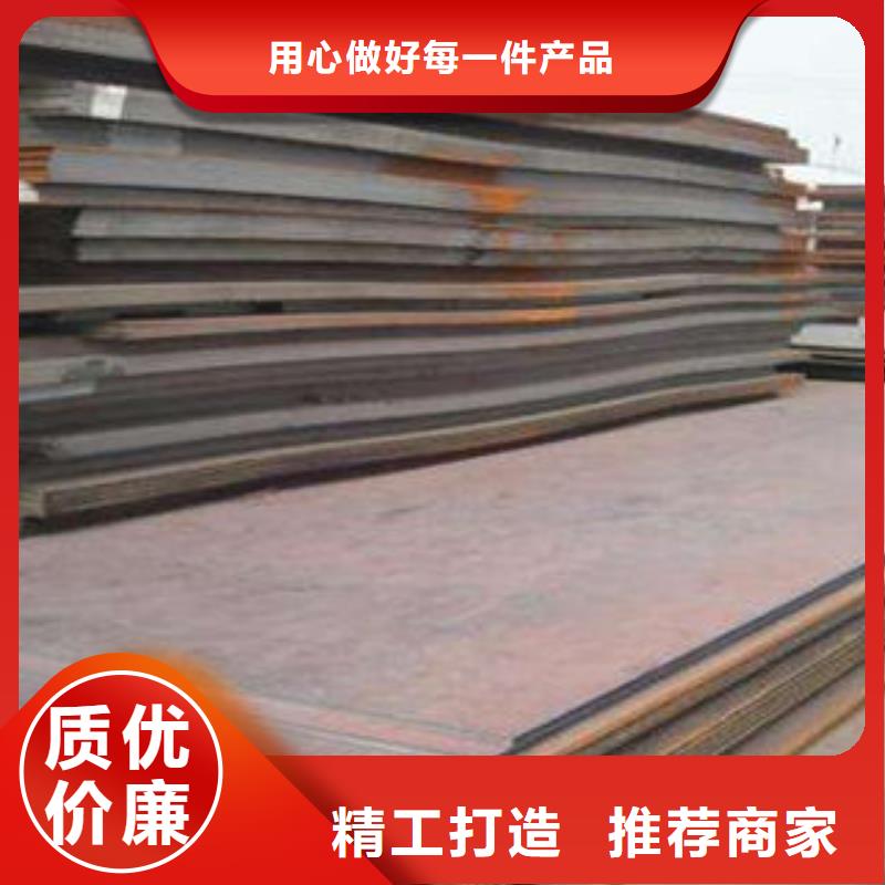鋼板Q345E無縫鋼管生產(chǎn)廠家國(guó)標(biāo)檢測(cè)放心購(gòu)買