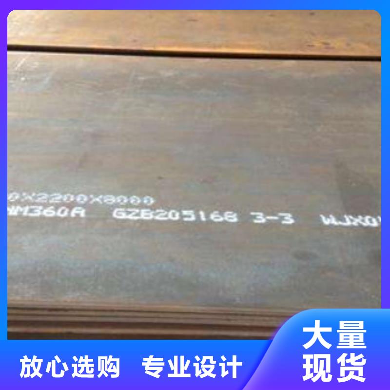 鋼板,球墨鑄鐵管正規(guī)廠家