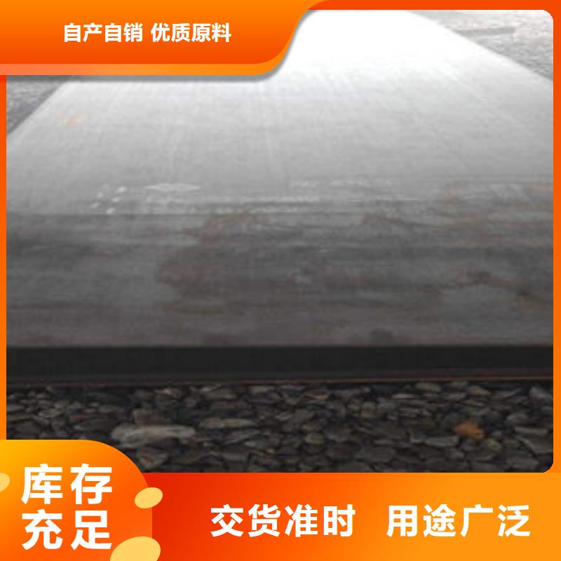 鋼板,球墨鑄鐵管正規(guī)廠家