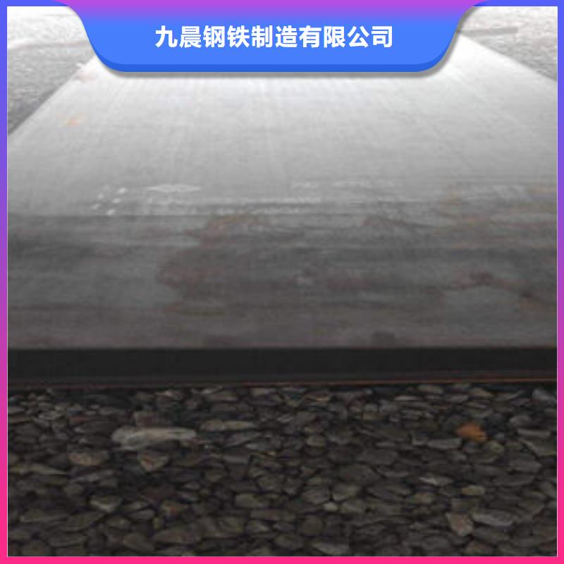 鋼板無縫鋼管生產(chǎn)廠家廠家大量現(xiàn)貨