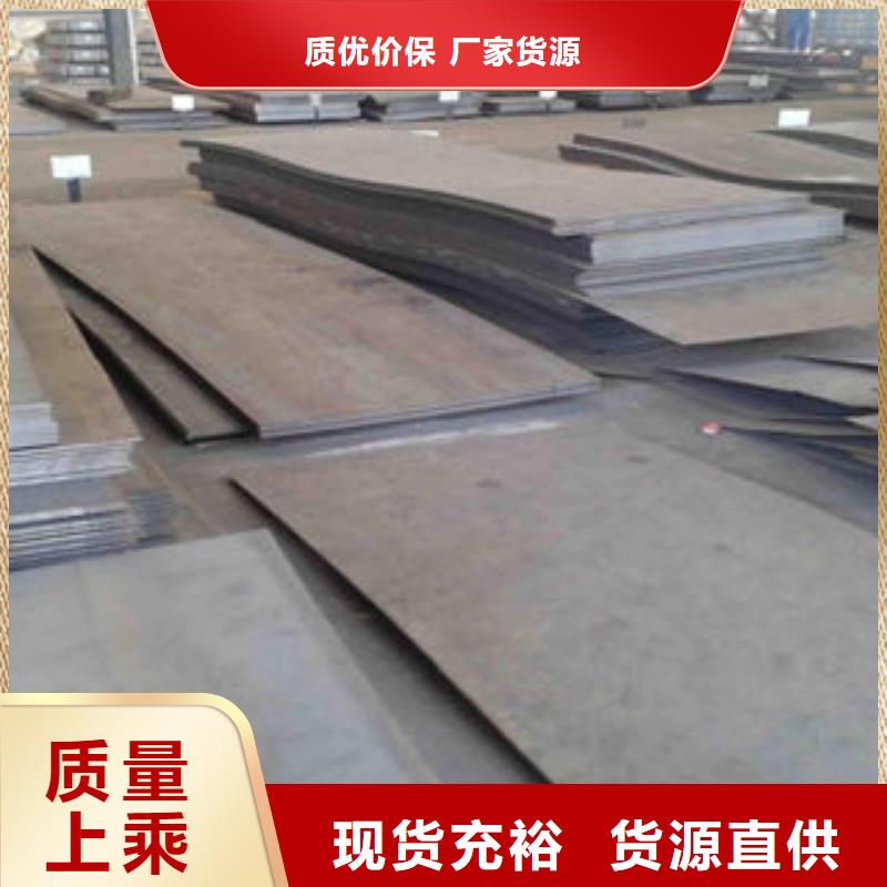 鋼板,球墨鑄鐵管正規(guī)廠家