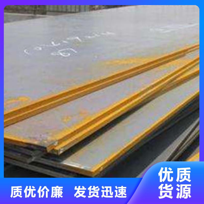 鋼板,球墨鑄鐵管正規(guī)廠家