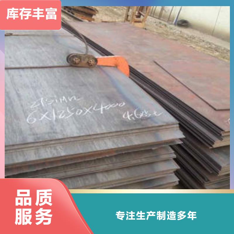 鋼板,球墨鑄鐵管正規(guī)廠家