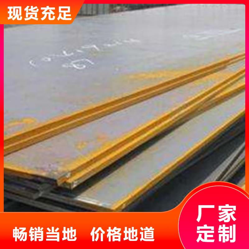 鋼板,球墨鑄鐵管正規(guī)廠家