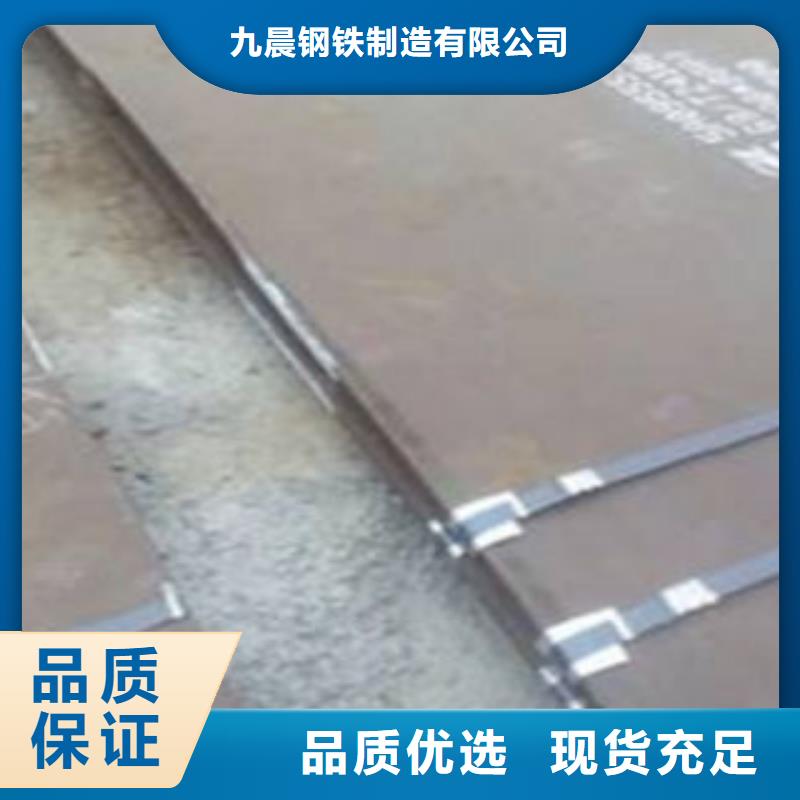 鋼板,球墨鑄鐵管正規(guī)廠家
