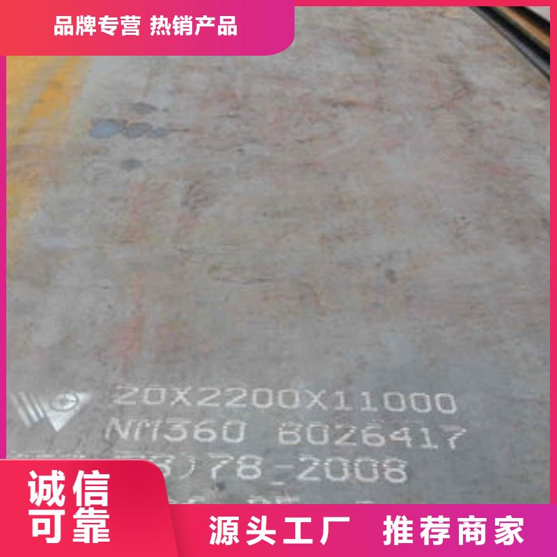 鋼板,球墨鑄鐵管正規(guī)廠家
