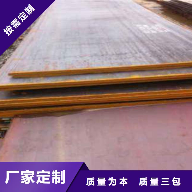 鋼板,球墨鑄鐵管正規(guī)廠家