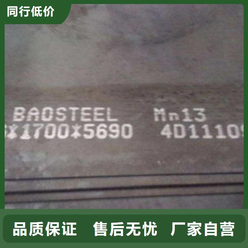 鋼板20#無縫鋼管工期短發(fā)貨快