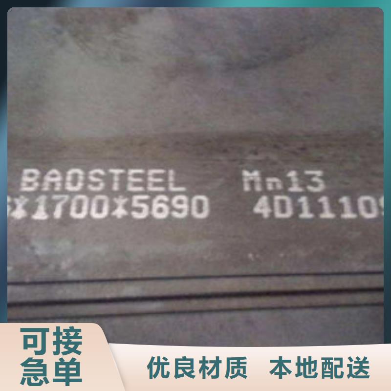 鋼板,球墨鑄鐵管正規(guī)廠家