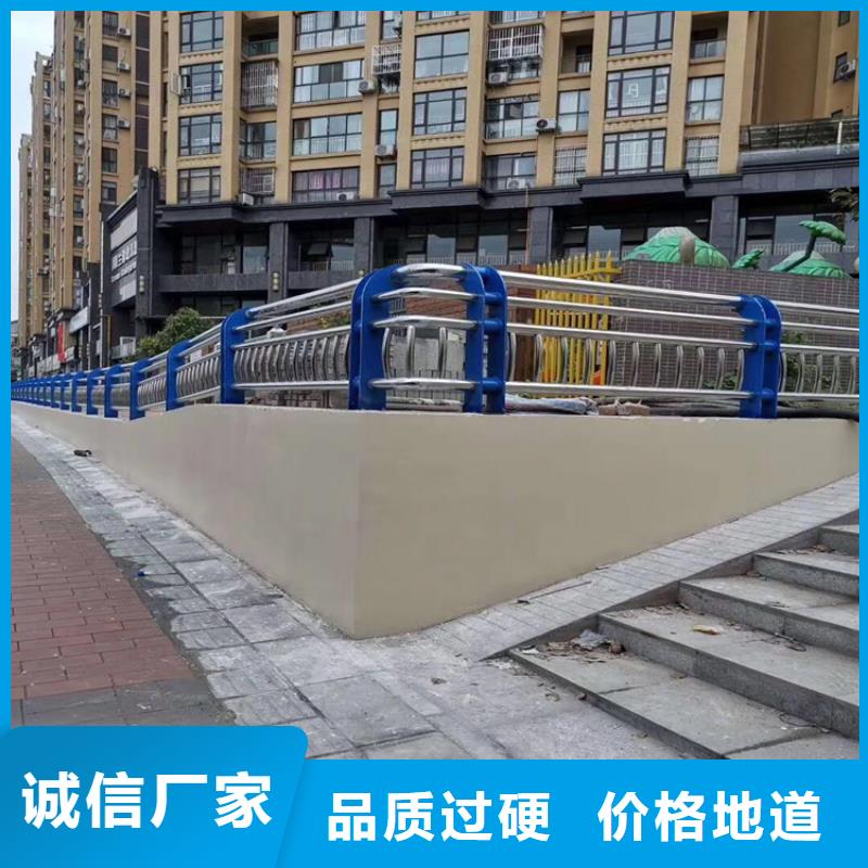 不锈钢护栏【人行道栏杆】工艺层层把关