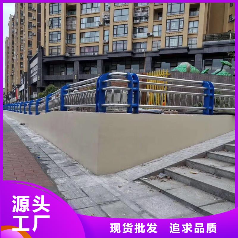 不銹鋼護欄河道護欄優(yōu)質(zhì)貨源