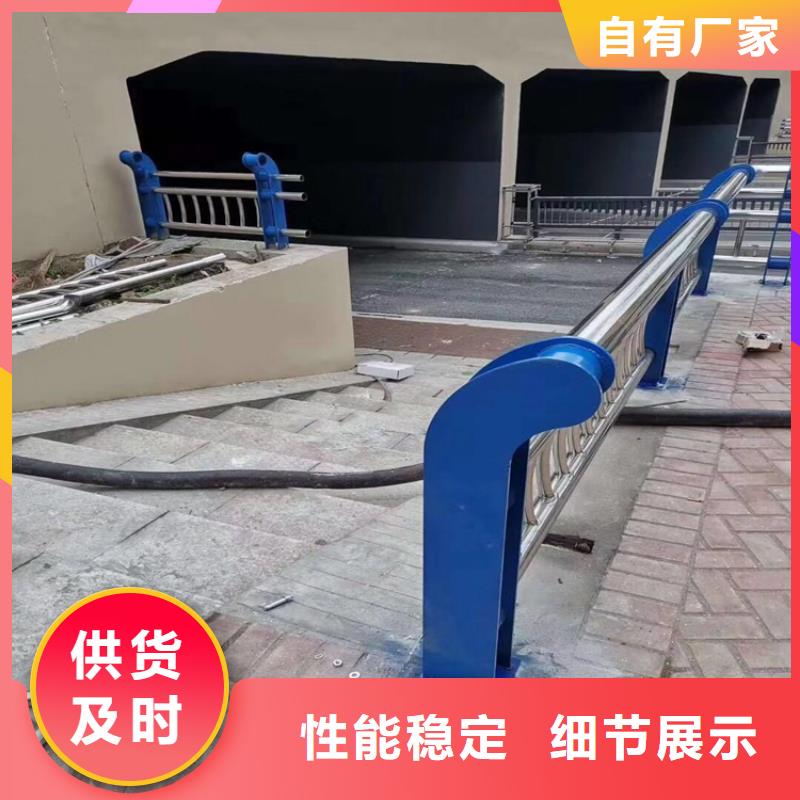 不锈钢护栏,防撞护栏立柱质量不佳尽管来找我
