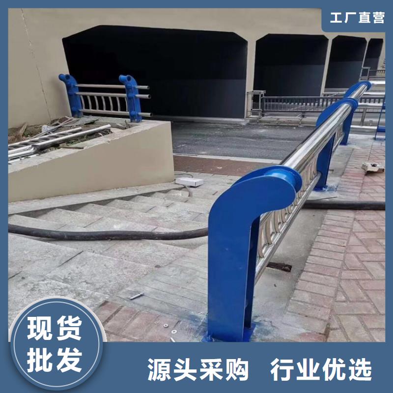 不锈钢护栏【高速开口栏网】定制定做