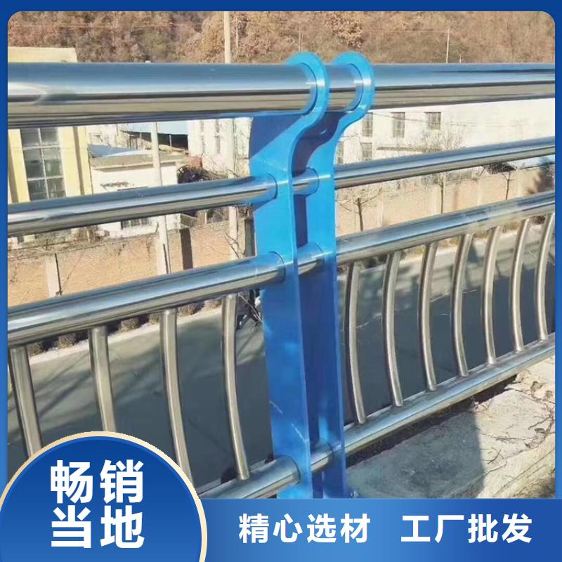 不銹鋼防撞欄桿好評如潮