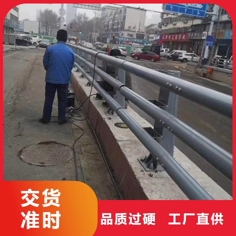不銹鋼護(hù)欄_旋轉(zhuǎn)護(hù)欄實(shí)力優(yōu)品